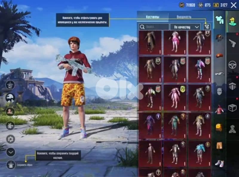 pubg account 15
