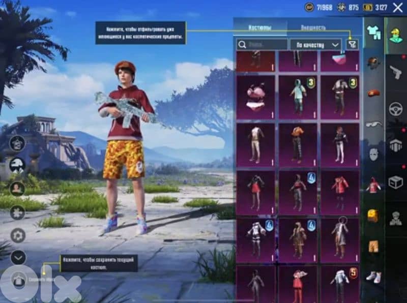 pubg account 18