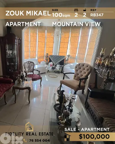 Apartment for sale in Zouk Mikael RB347 شقة للبيع في زوق مكايل