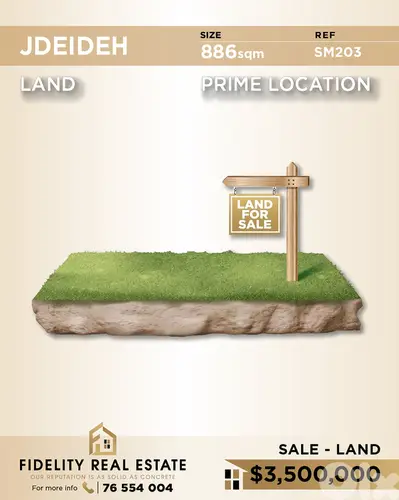 Land for sale in Jdeideh SM203 أرض للبيع في الجديدة