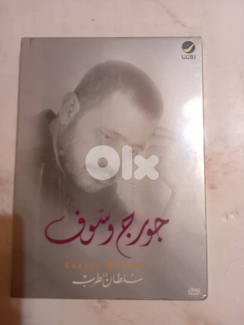 جورج وسوف DVD 0