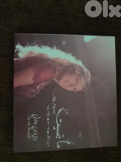 ريمي بندلي