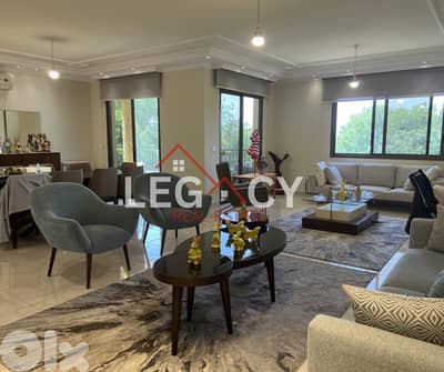 Apartment For Sale In Ain Aalak  شقة للبيع في عين علق
