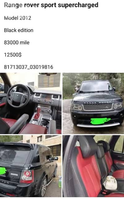 Jeep Other 2012
