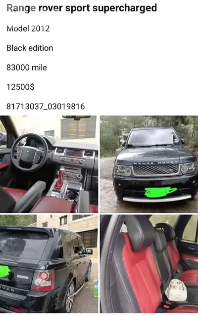 Jeep Other 2012