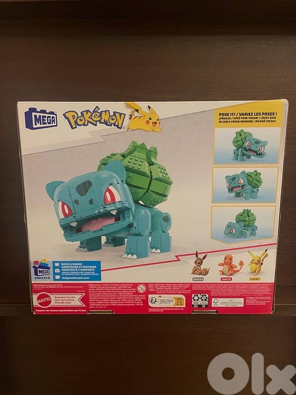 MEGA Blocks Pokemon Giant Bulbasaur (Lego) 1