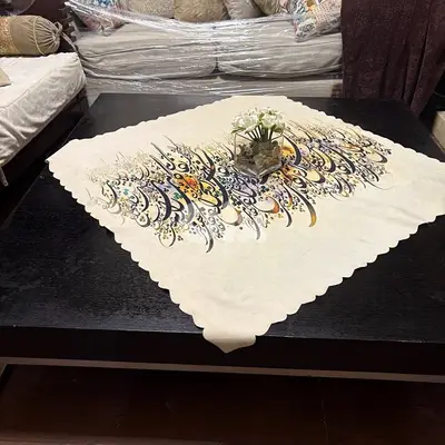 طاولة  نص