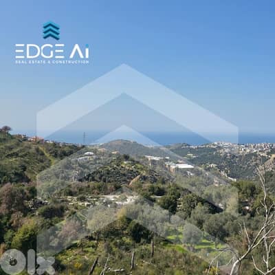 Land for Sale | Ornet El Hamra #ED301071