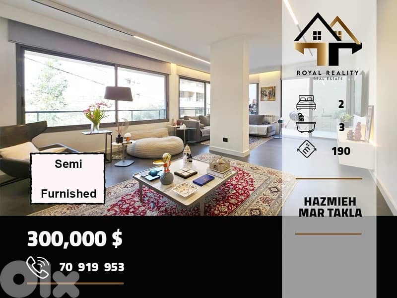 apartments for sale in Hazmiyeh mar takla شقق للبيع في حازمية بعبدا 0