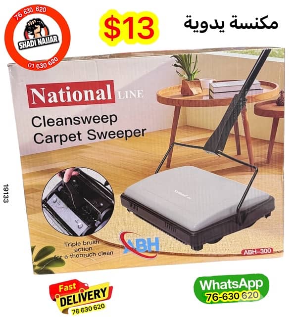vacuum cleaner $25 5