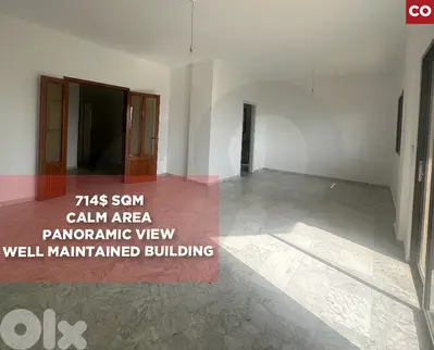 panoramic view, 4 balconies, parking, safra/صفرا REF#CO133958