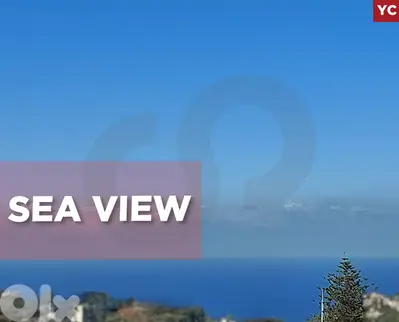Quiet Neighborhood, 2 Balconies, Hosrayel/حصرايل  REF#YC133953