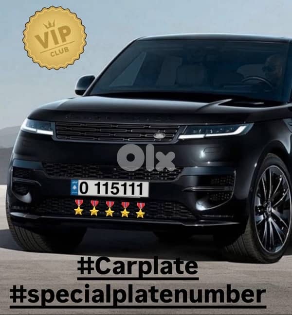 special plate number 0