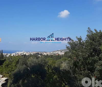 Land for Sale in Batroun - أرض للبيع في البترون