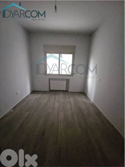 DY3345 - Dbayeh New Apartment with Terrace for sale! DY3345 - Dbayeh New Apartment with Terrace for sale!