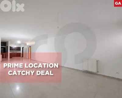 Prime Location , Catchy Deal , Mansourieh / المنصورية REF#GA133952