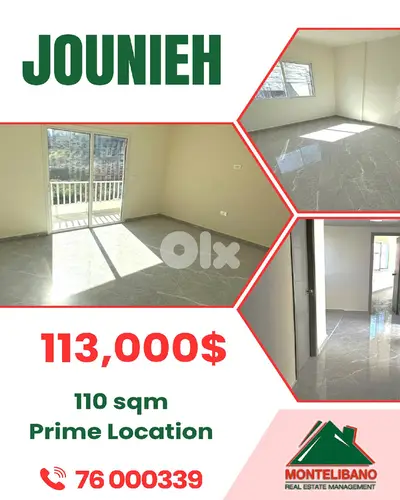 110 sqm Apartment For Sale in Jounieh جونيه