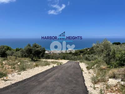 Land for sale in Kfar Abida, Batroun أرض للبيع في كفر عبيدة، البترون Land for sale in Kfar Abida, Batroun أرض للبيع في كفر عبيدة، البترون