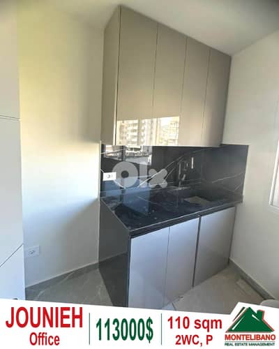 110 sqm Office For Sale in Jounieh جونيه