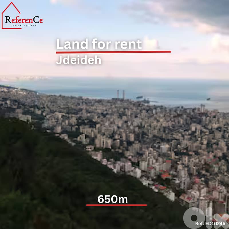Prime Location Land for Rent in Jdaide أرض مميزة للإيجار في الجديدة 0