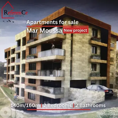 New project apartments in Mar Moussa for sale مشروع جديد في مار موسى