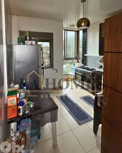 apartment for sale in haret sakher شقة للبيع في حارة صخر