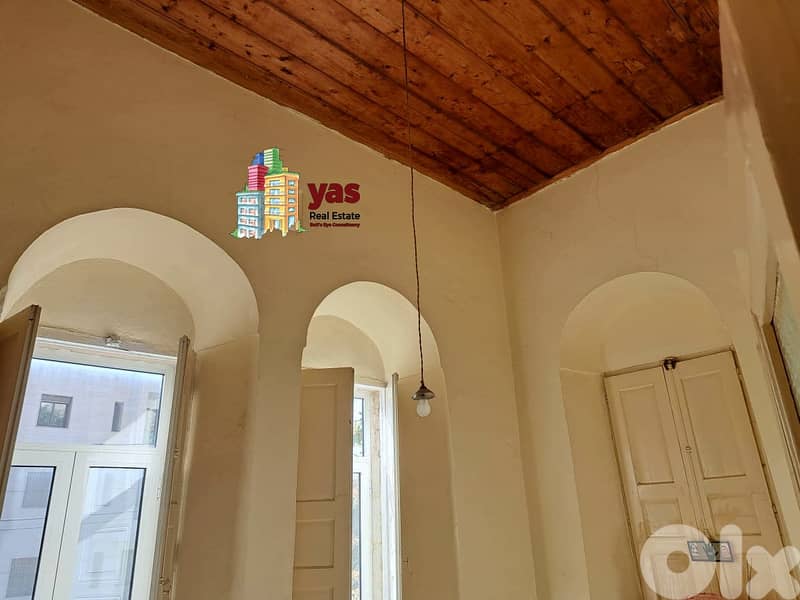 Achkout 300m2 | 1200m2 Land | Private Residential | Calm Street |DA/EW 2