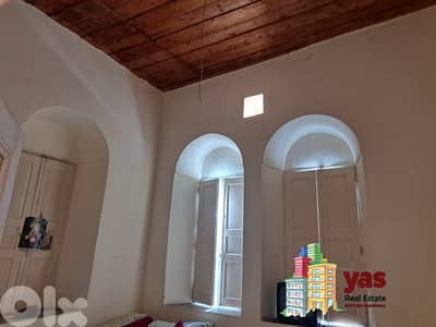 Achkout 300m2 | 1200m2 Land | Private Residential | Calm Street |DA/EW