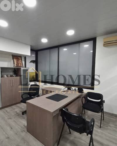 office for rent in furn el chebbak مكتب للايجار في فرن الشباك