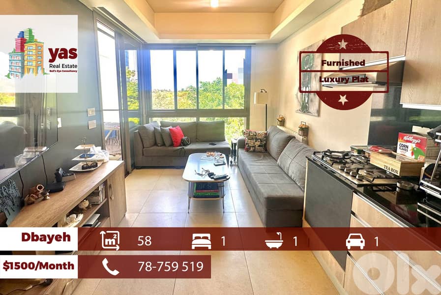 Dbayeh/Waterfront 58m2 | Furnished | Rent | Luxury | Greenery | MJ 0