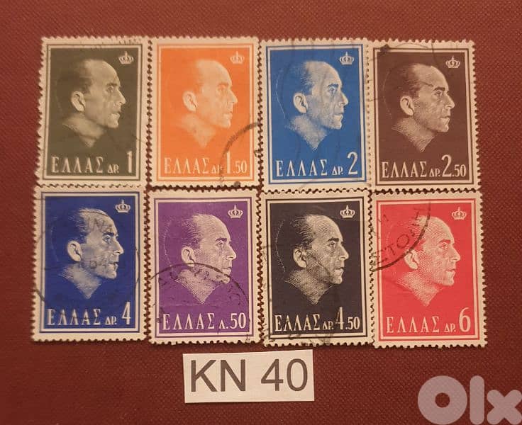 Greece 1964 king Paul I set of 8 stamps Lot# KN-40 0