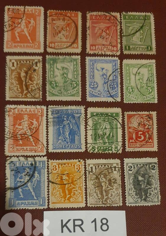 Greece 1901-1922 set of 16 stamps Lot# KR-18 0