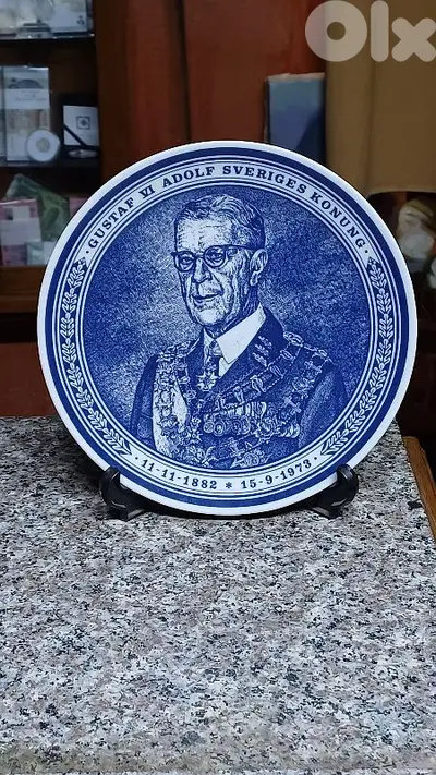 antique