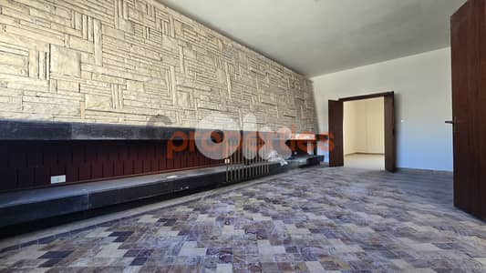 Apartment For Sale In Furn El Chebbak – CPJA59