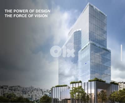 Office for Rent In Jisr El Basha |Under Construction