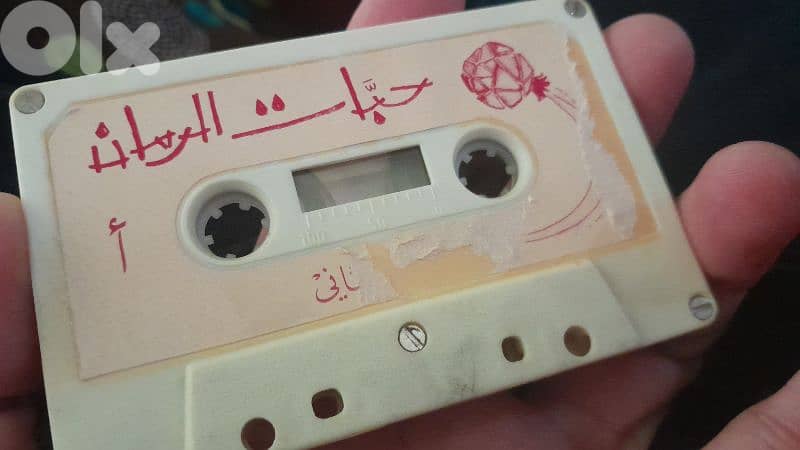 كاسيت نوادر 0