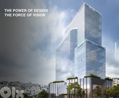 Shop for Sale in Jisr El Bacha| Under Construction