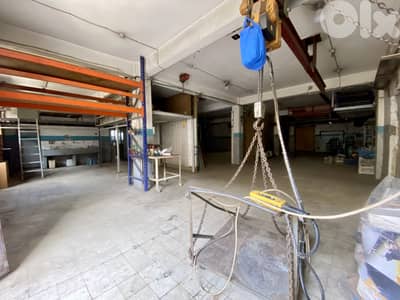 Industrial Space for Rent in Baouchriye – مساحة صناعية للإيجار