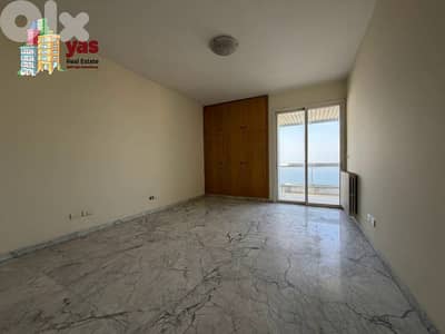 Kfarhbab 350m2 | Rent | Prime Location| Well Lighted | Sea View | CL |