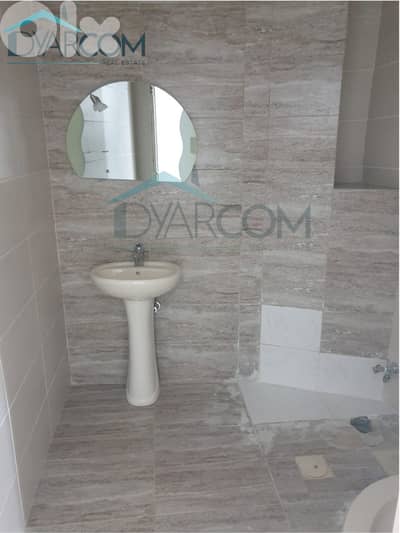 DY3350 - Zouk Mosbeh Apartment with Terrace for Sale!