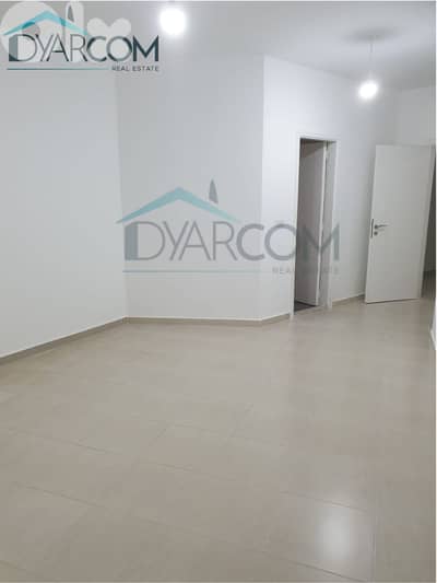 DY3350 - Zouk Mosbeh Apartment with Terrace for Sale!