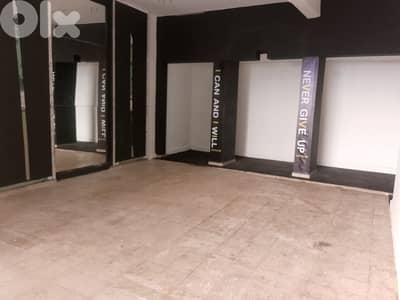 2 Shops For Rent In Achrafieh محلان للاجار في الاشرفية