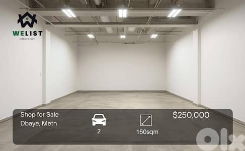 Shop for sale in Dbayeh محل للبيع في ضبية Shop for sale in Dbayeh محل للبيع في ضبية