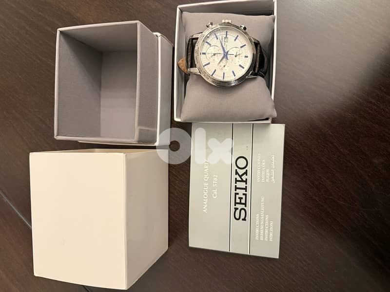 Seiko worldtimer 1