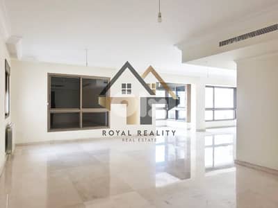 apartments for sale in Hazmiyeh baabda شقق للبيع في حازمية بعبدا