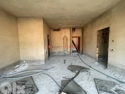 APARTMENT FOR SALE - SAIFI BEIRUT شقة للبيع الصيفي بيروت