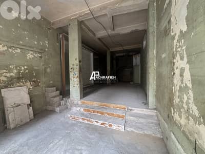 80 Sqm - Shop For Rent in Mar Mikhael