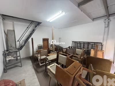 2 Floors Shop For Rent in Mar Mikhael
