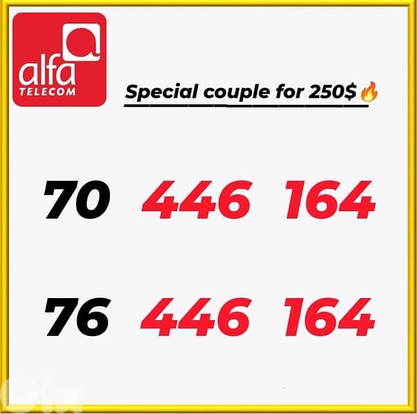 Alfa couple numbers we deliver all lebanon 0