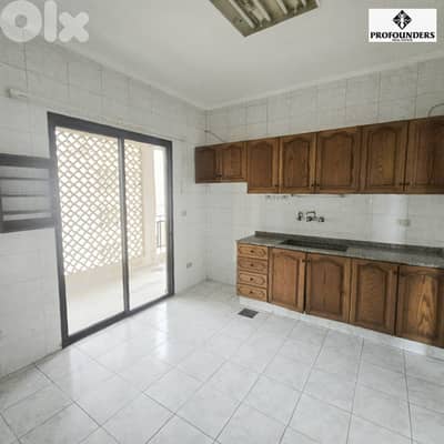 Apartment for sale in Jdeideh شقة للبيع في الجديدة